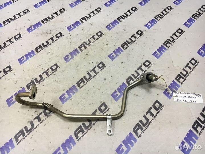 Трубка вентиляции картерных газов Шкода Фабия 1