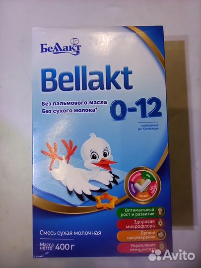 Детская молочная смесь Bellakt