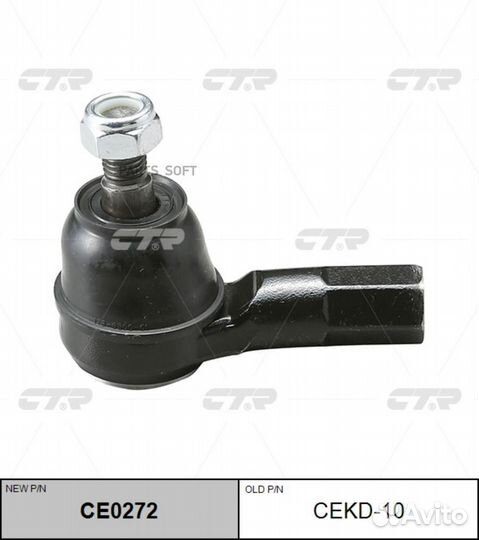 CTR cekd-10 Наконечник рулевой тяги Daewoo leganza