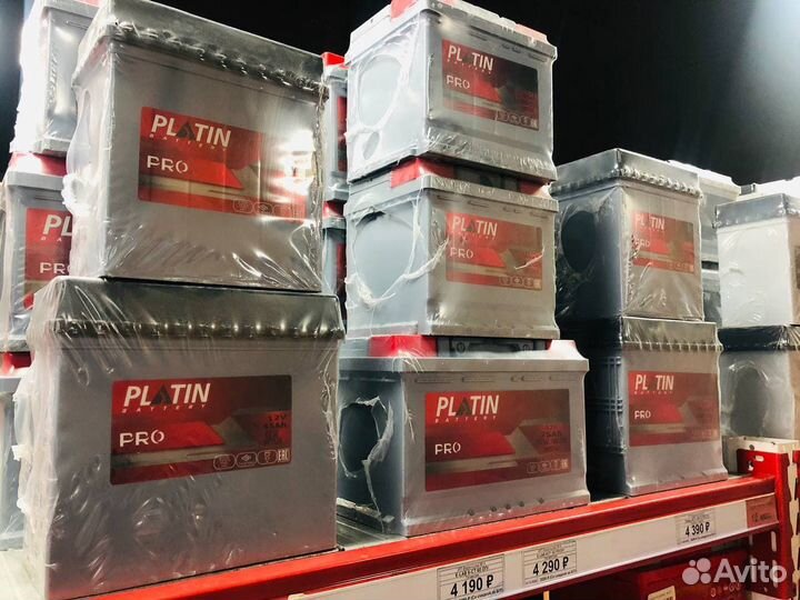 Аккумулятор «Nomad» 90 Ач- 770 A