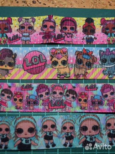 Лента репсовая