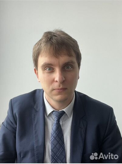 Деловой/технический/правовой английский