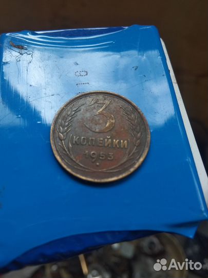 Монеты СССР