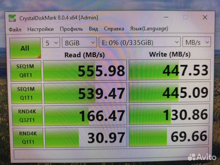 SSD диск 360 GB (новый) 360 Гб