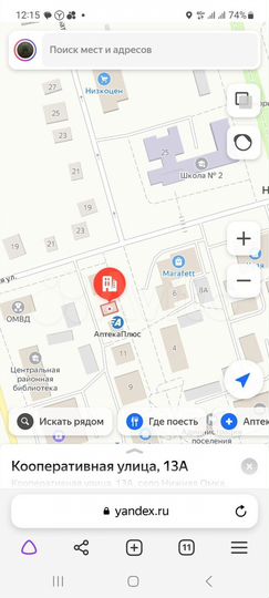 Торговая площадь, 70 м²