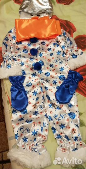 Карнавальный костюм 