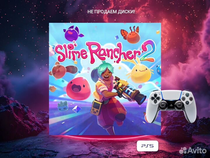 Slime Rancher 2 PS5