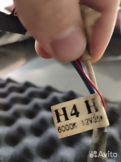 Лампы ксенон