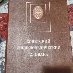 Продам книги