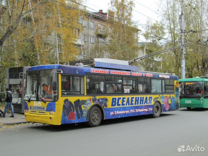 Все виды рекламы, качественно, эффективно