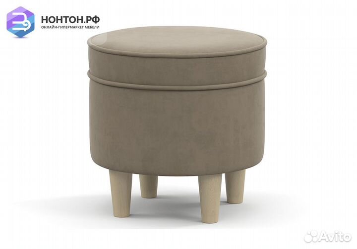 Пуф Лора бежевый