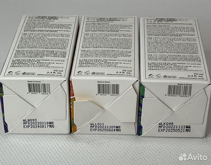 Blithe Сплэш маска Patting Splash Mask 70 ml