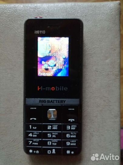 i-Mobile 626