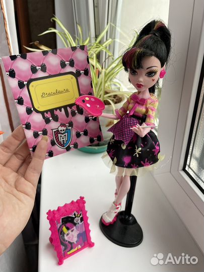 Куклы Monster High оригинальные