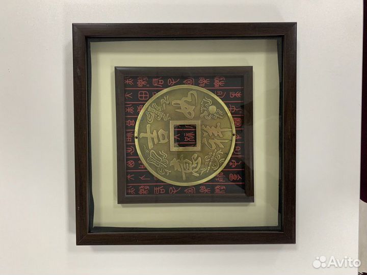 Панно фенш-шуй