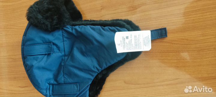 Спецодежда