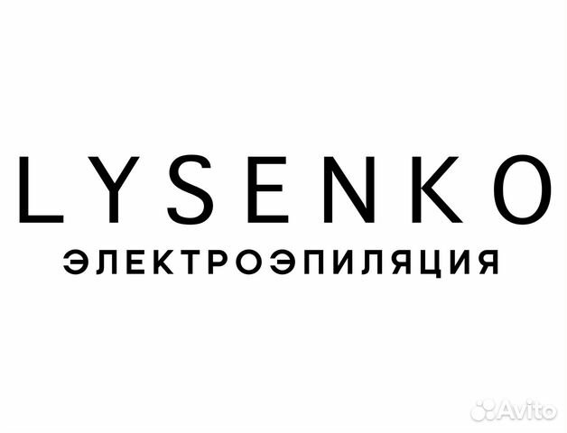 Обучение электроэпиляция Микротерм Апилус