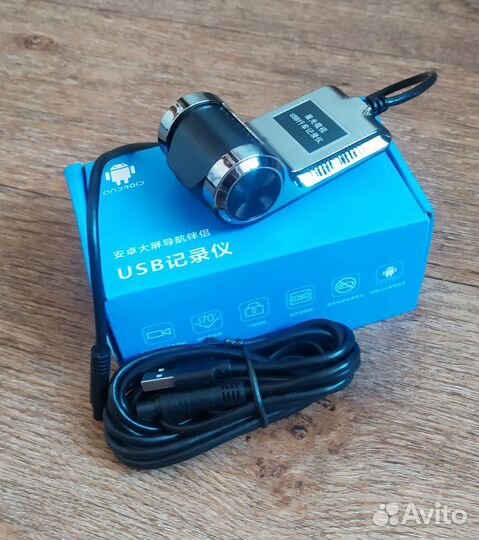 Видео регистратор USB DVR видеорегистратор