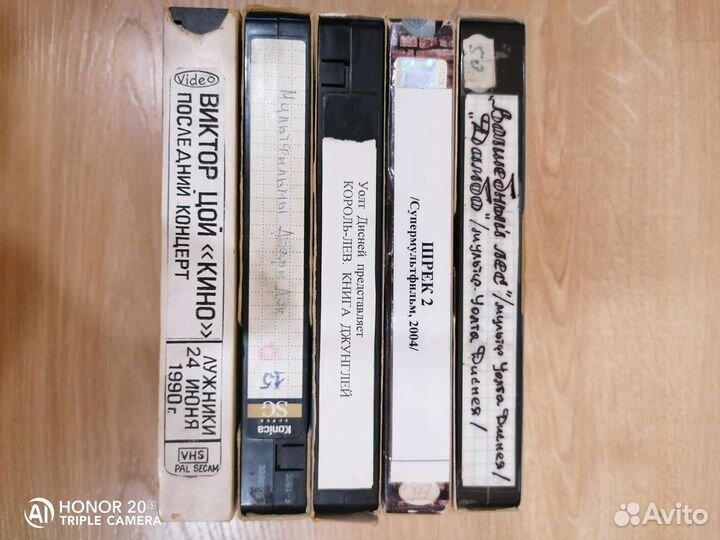 Видеокассеты бу