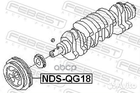Шкив коленвала (nissan primera P11 1996-2001) F