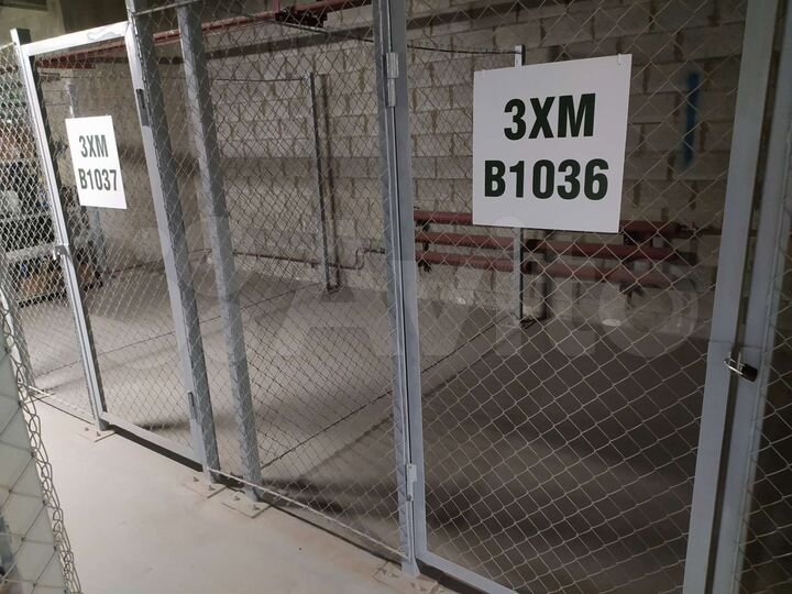 Машиноместо