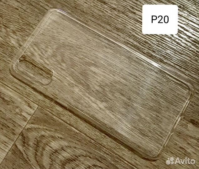 Чехол для Huawei P20