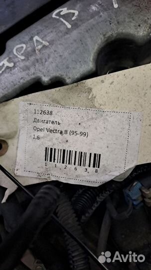 Двигатель на опель Астра, Зафира, Вектра