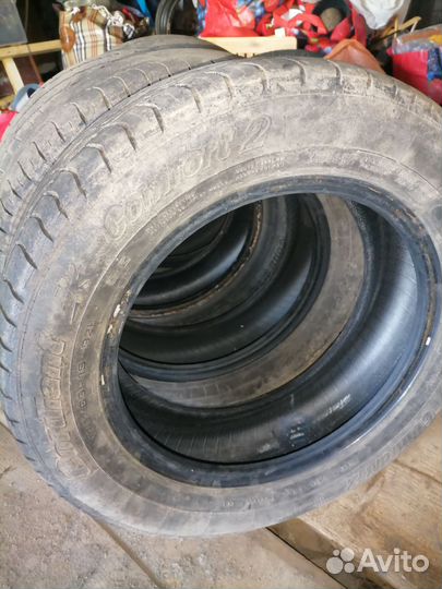 Резина r15 лето 185 65 r15