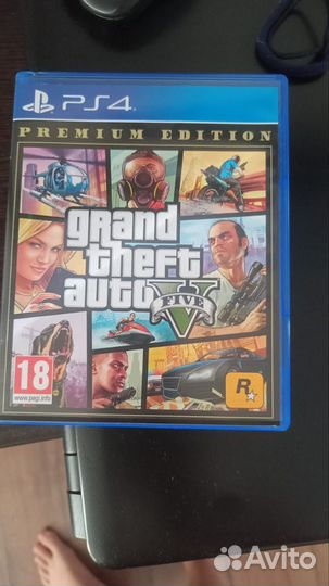 Gta 5 ps4