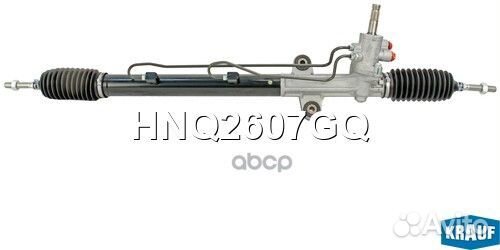 Рулевая рейка honda accord VI 1998-2002