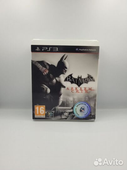 Batman: Аркхем Сити PS3 (б/у, рус.суб.)