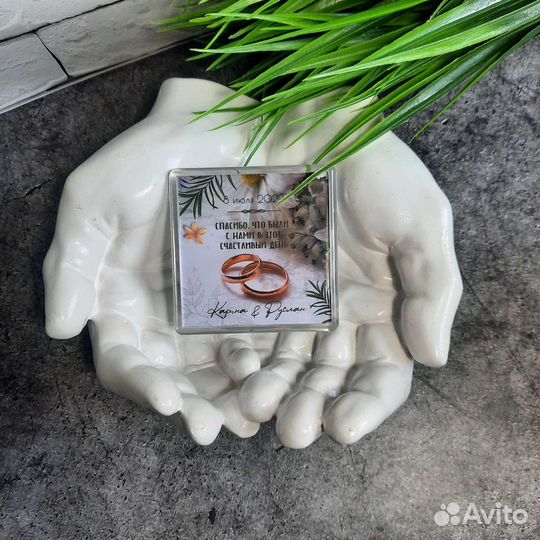 Магнит на свадьбу подарок