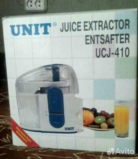 Соковыжималка