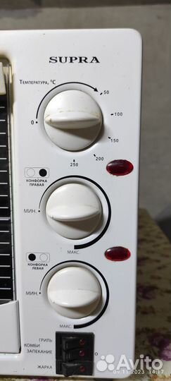 Электроплита