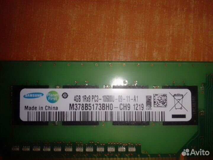 Оперативная память Samsung ddr3 4 gb