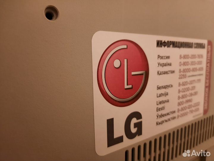 Телевизор lg