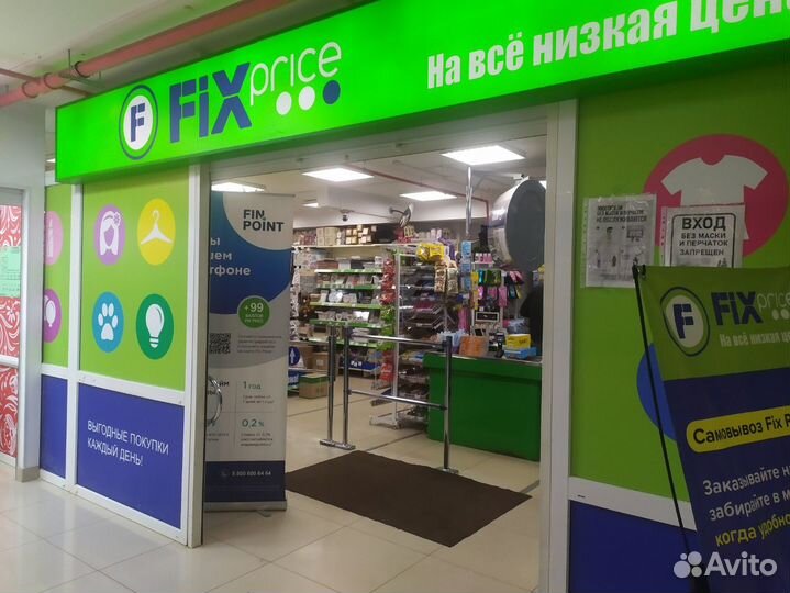 Еженедельная зп Челябинск С-З Разнорабочий