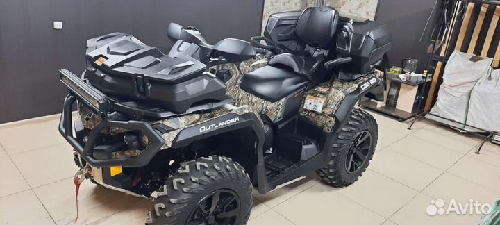 BRP Can-am Outlander max xt 650