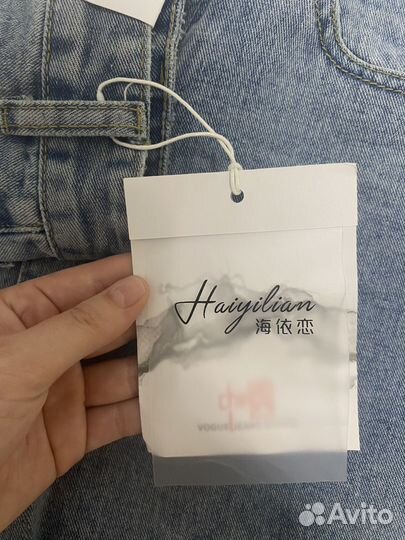 Шорты женские