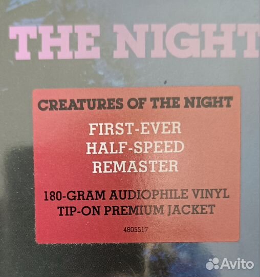 Kiss - Creatures Of The Night 40th Anno Half-Speed