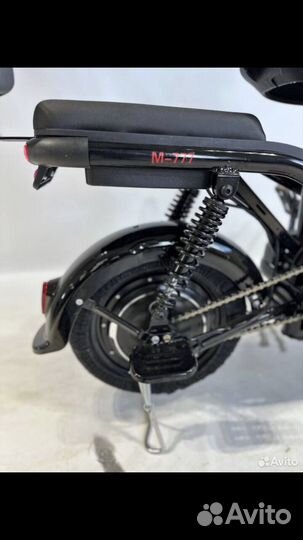 Электровелосипед