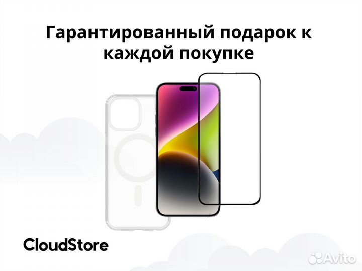 iPhone 12 mini, 256 ГБ