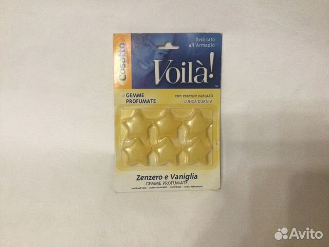 Освежитель отдушка для белья аромафигурки