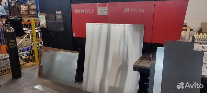 Yangli мр7-30 Координатно-пробивной пресс с Чпу