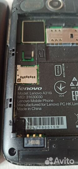 Lenovo A316i, 4 ГБ