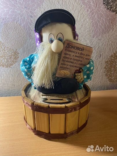 Копилка домовой