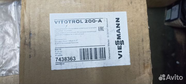 Запчасти viessmann