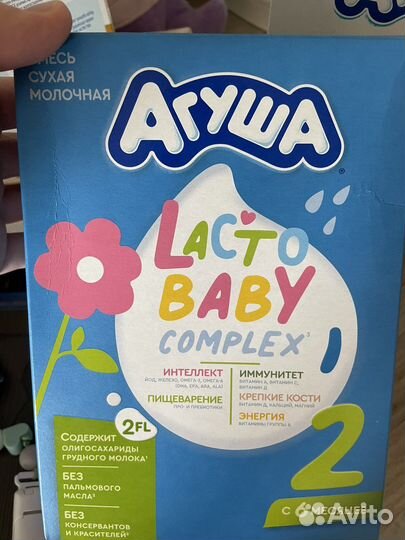 Молочная смесь агуша