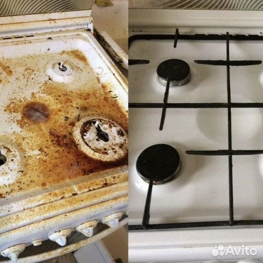 Пароочиститель karcher sc 5 в аренду