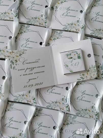 Свадебная открытка с шоколадом